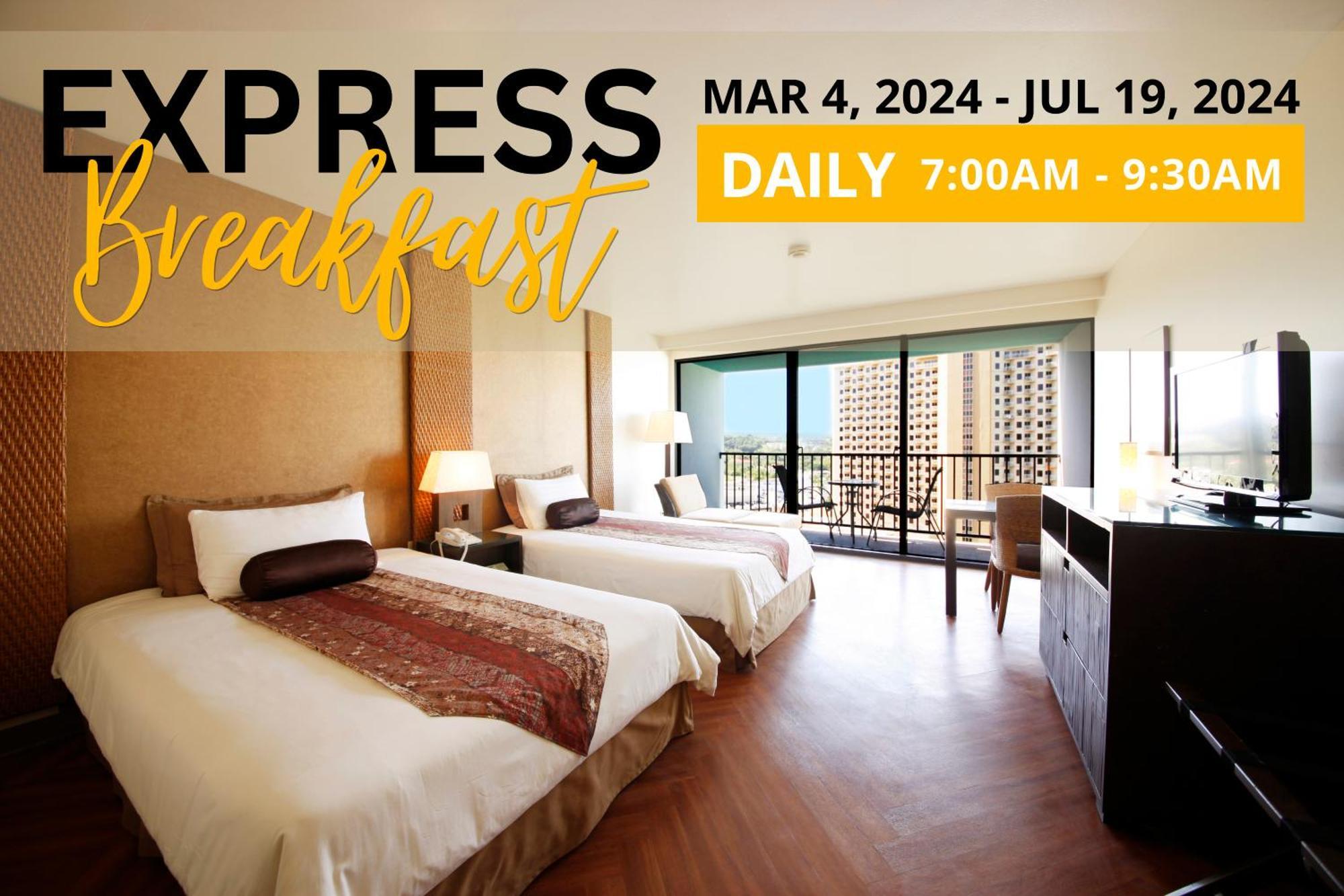 กวม รีฟ โฮเต็ล Hotel ทูมอน ภายนอก รูปภาพ