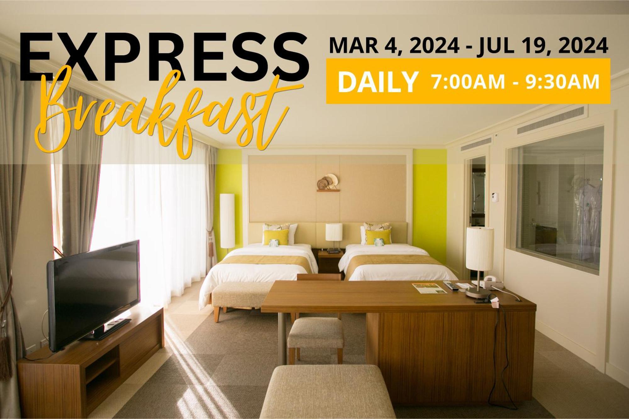 กวม รีฟ โฮเต็ล Hotel ทูมอน ภายนอก รูปภาพ